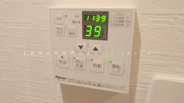 草加駅 徒歩3分 2階の物件内観写真